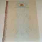 Справка об обучении